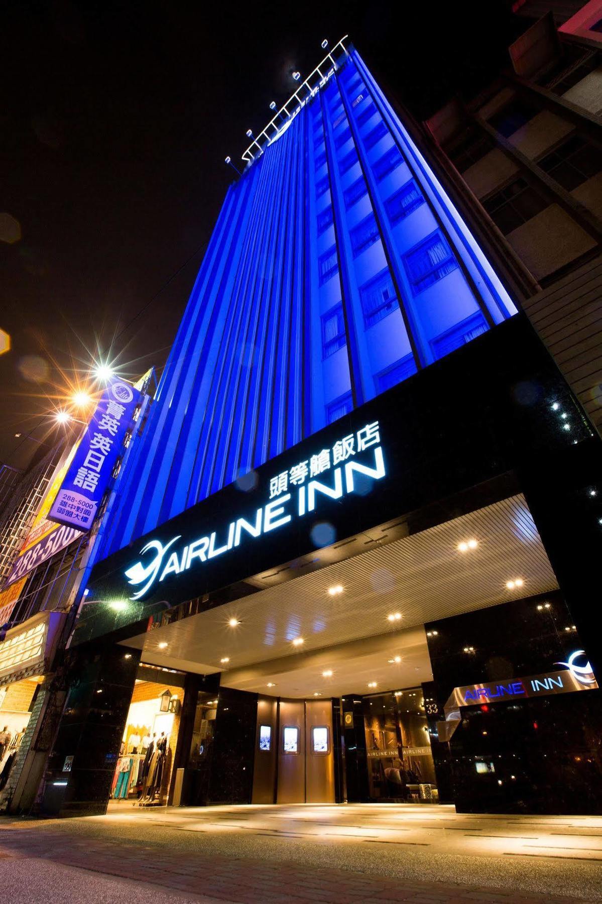 Airline Inn - Kaohsiung Station Exterior foto