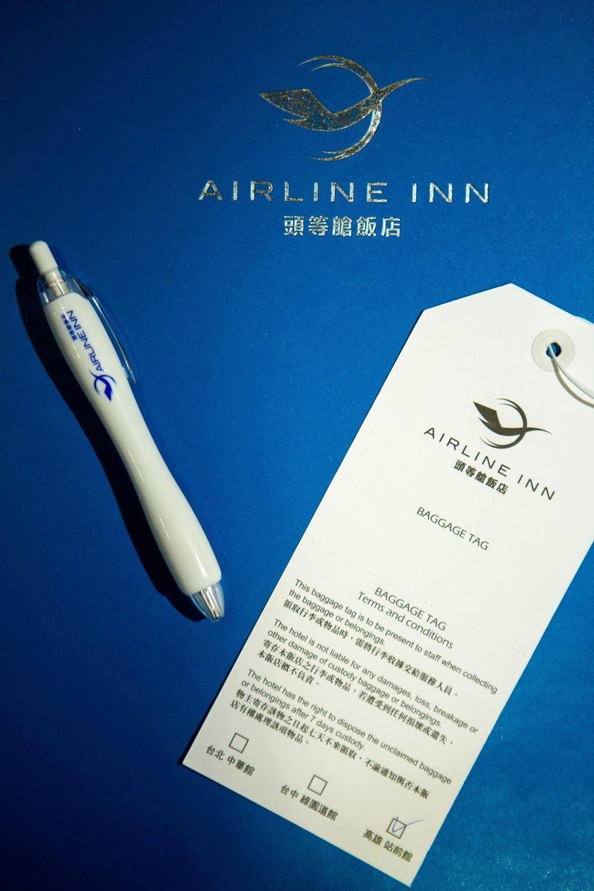 Airline Inn - Kaohsiung Station Exterior foto